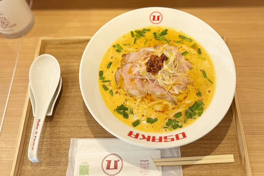 【丹波黒どり】の旨味あふれる絶品ラーメンをどうぞ♪