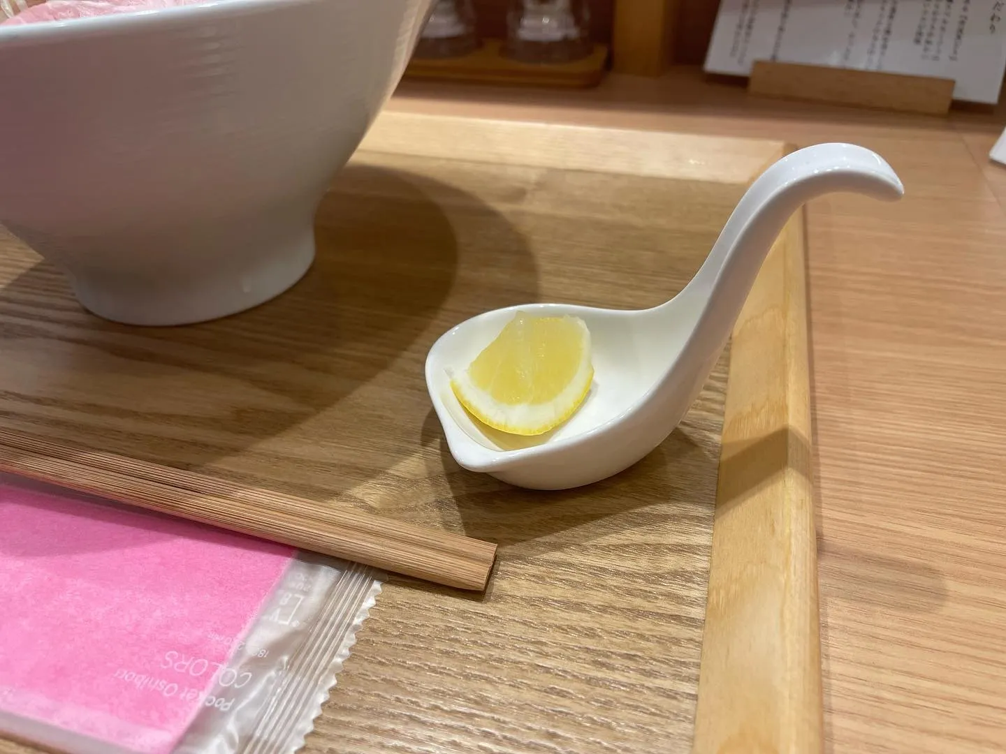 超駅ちかラーメン、らーめん　ぴ！です。