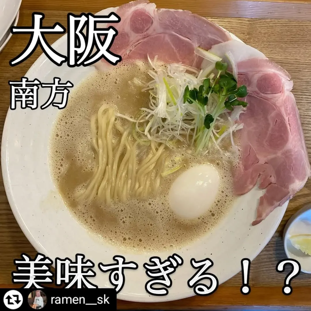 ご来店、ご紹介ありがとうございます✨