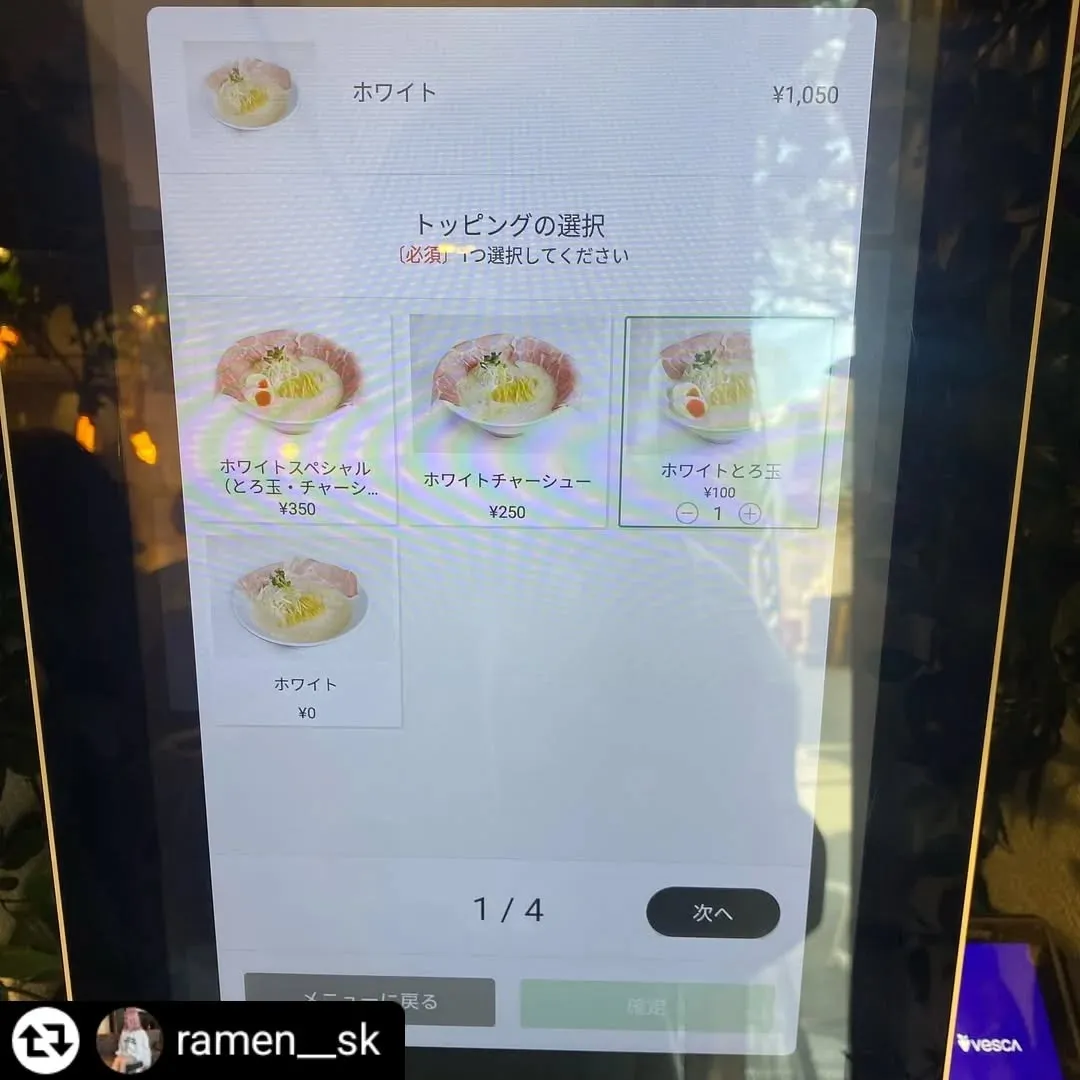 ご来店、ご紹介ありがとうございます✨