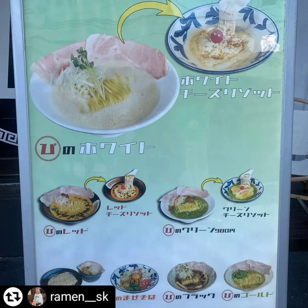 ご来店、ご紹介ありがとうございます✨