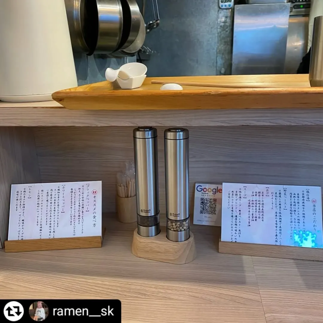 ご来店、ご紹介ありがとうございます✨