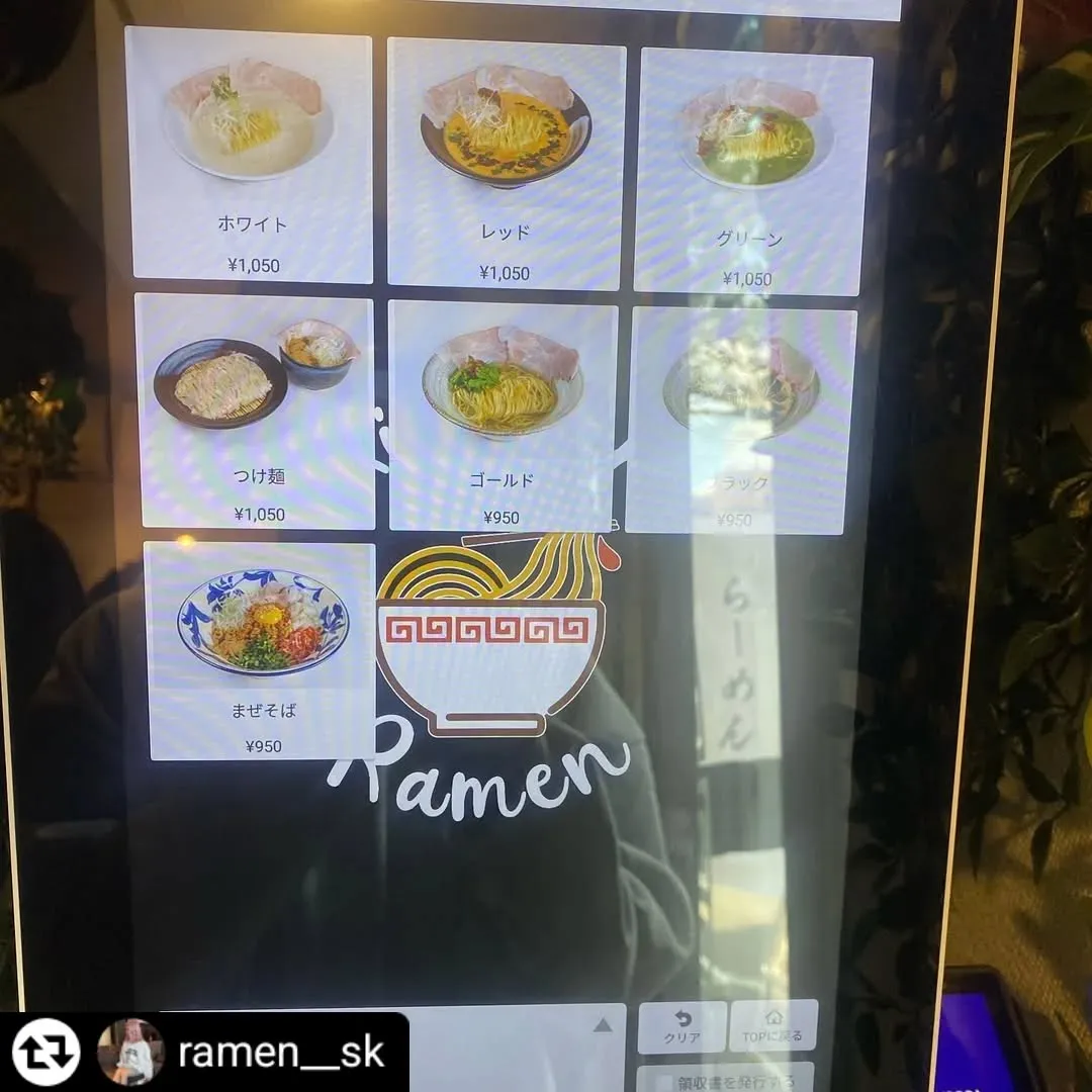 ご来店、ご紹介ありがとうございます✨