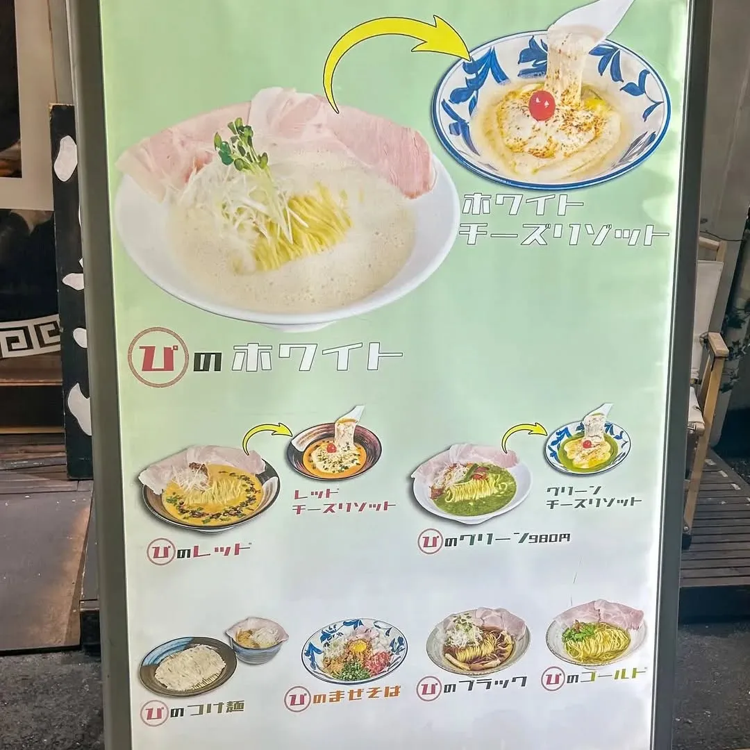 ご来店頂きありがとうございました✨