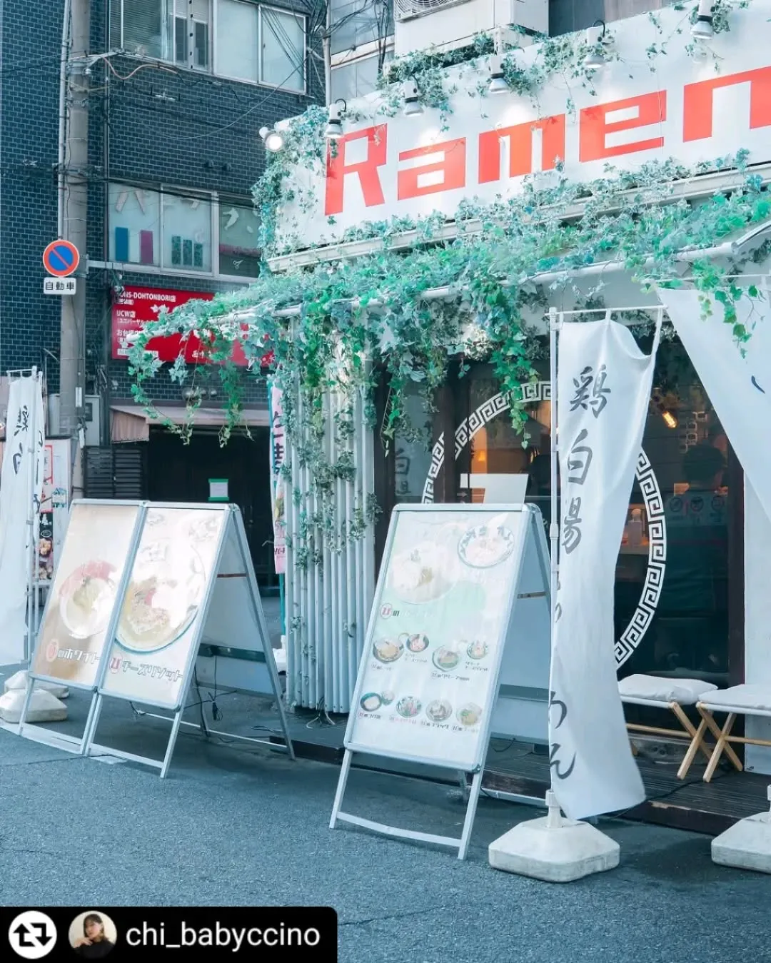 ご紹介いただきありがとうございます✨