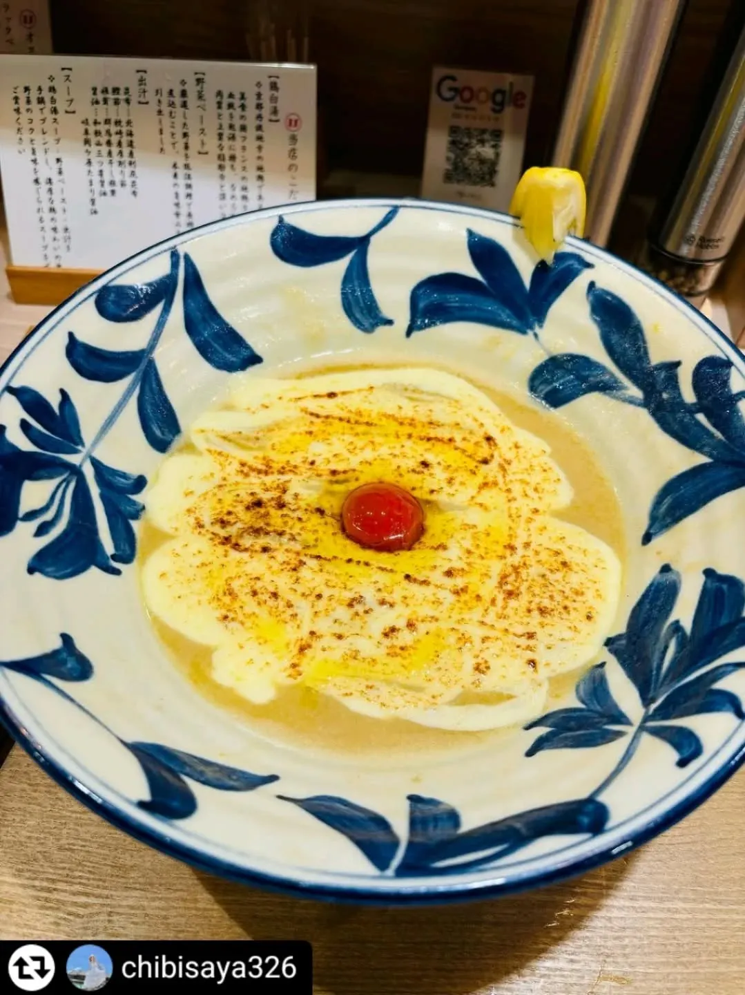 ご紹介いただきありがとうございます✨