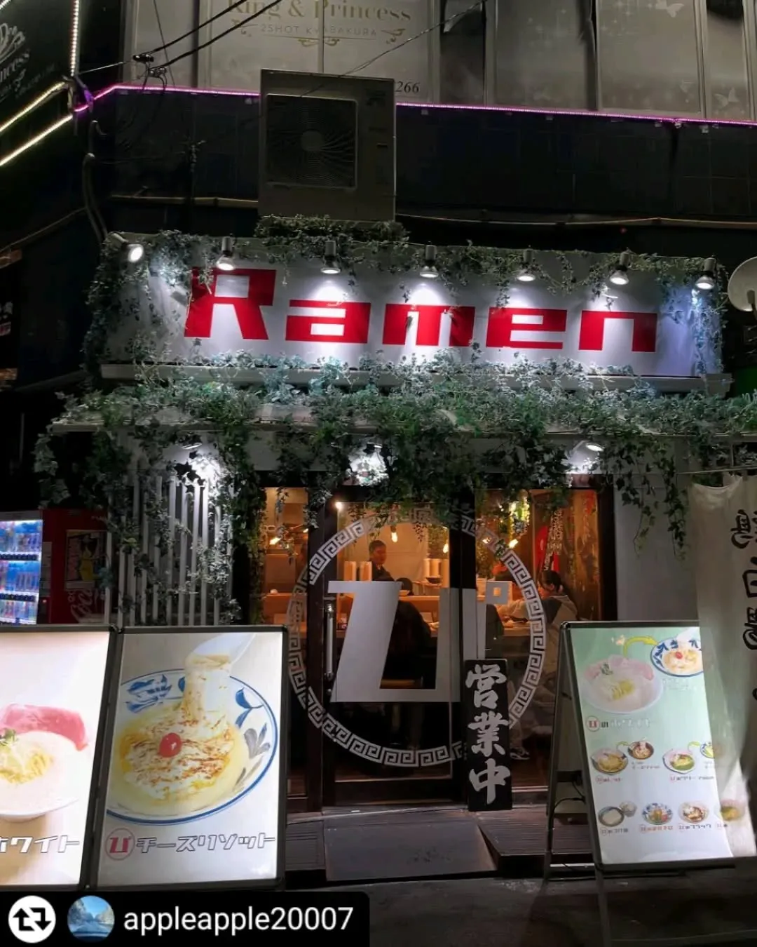 ご紹介いただきありがとうございます✨