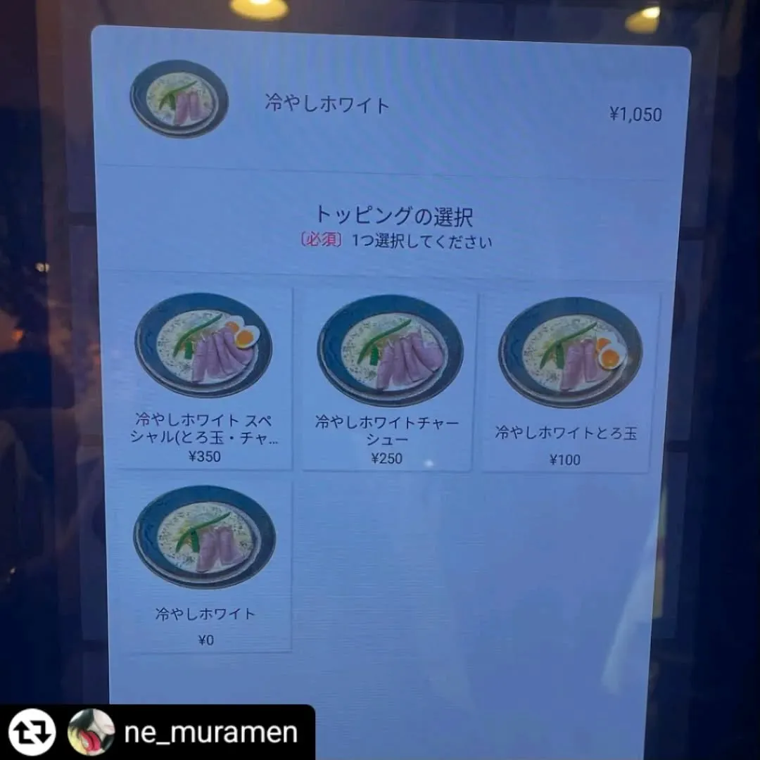 ご紹介いただきありがとうございます✨