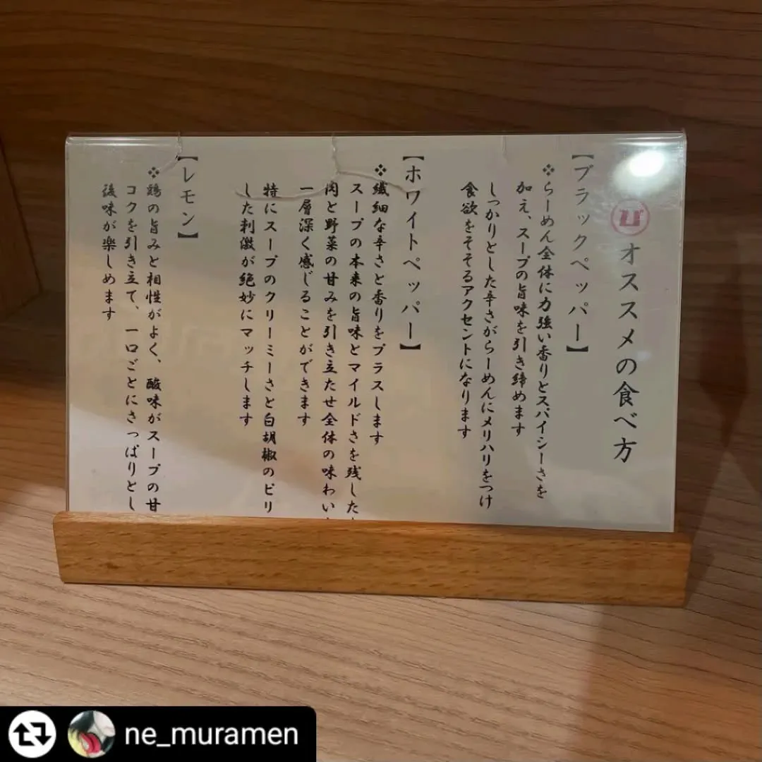 ご紹介いただきありがとうございます✨