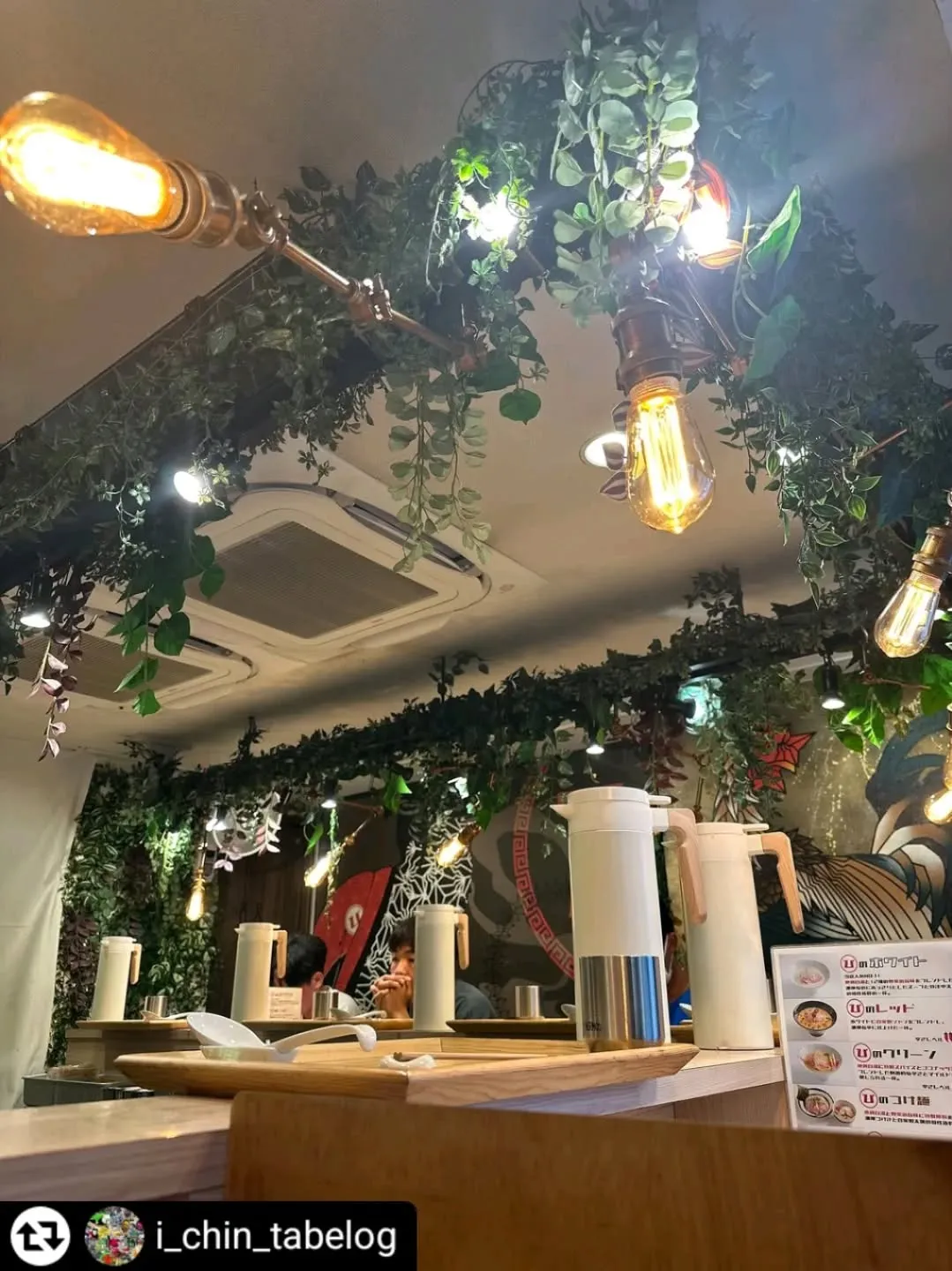 ご紹介いただきありがとうございます✨