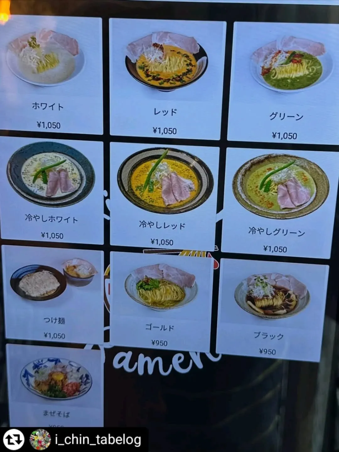 ご紹介いただきありがとうございます✨