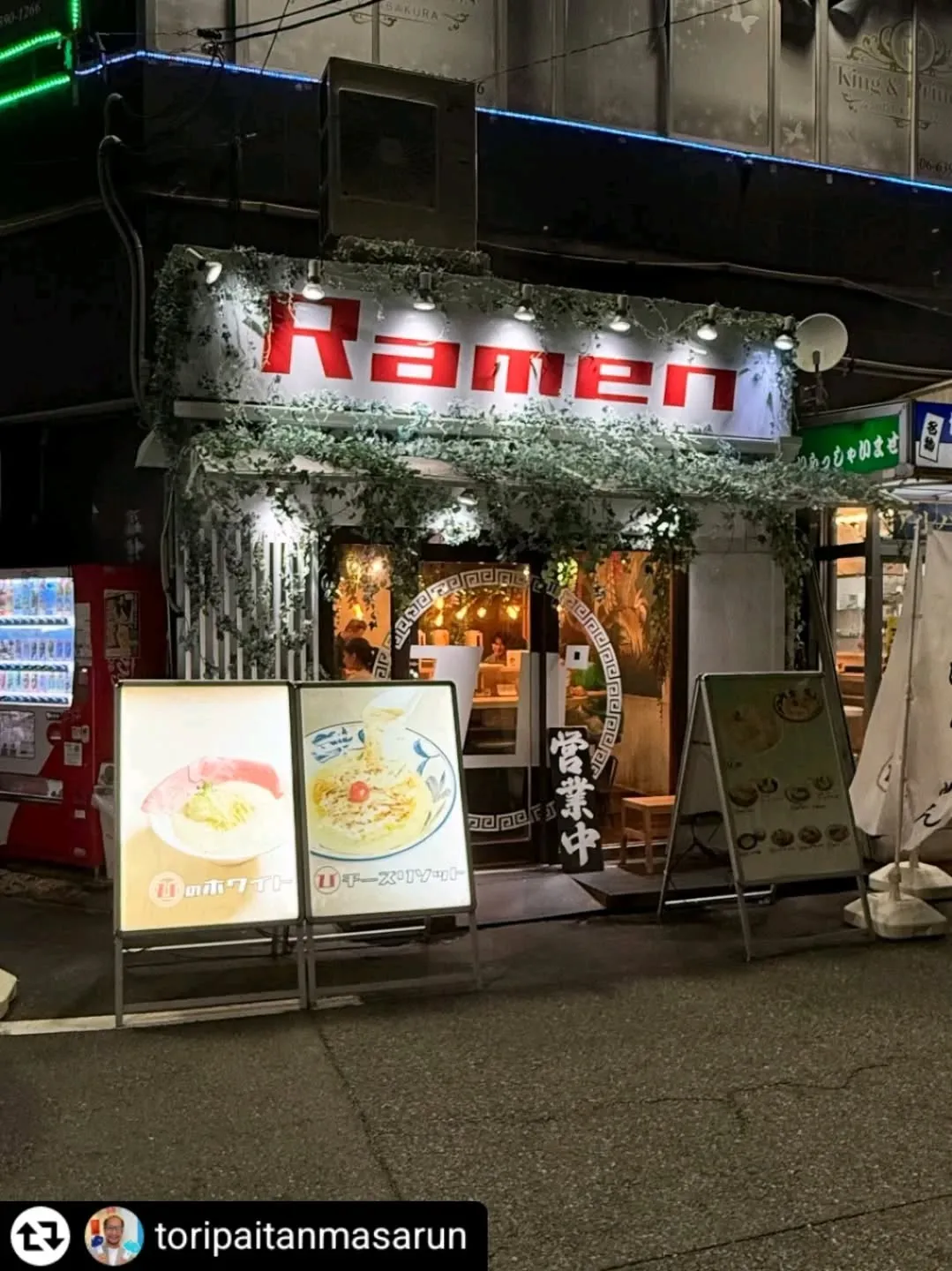 ご紹介いただきありがとうございます✨