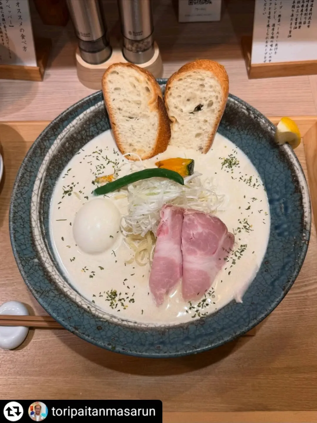 ご紹介いただきありがとうございます✨