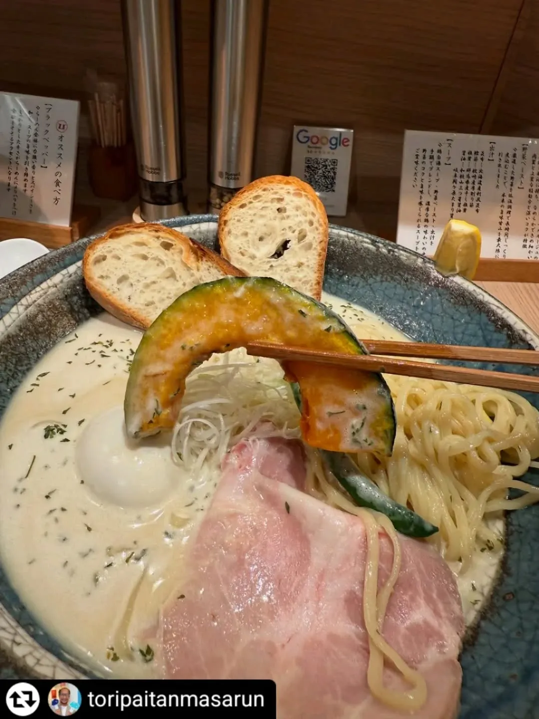 ご紹介いただきありがとうございます✨