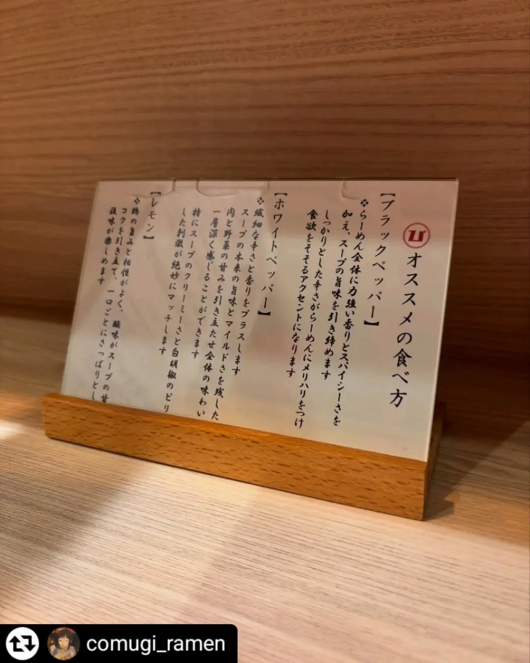 ご紹介いただきありがとうございます✨