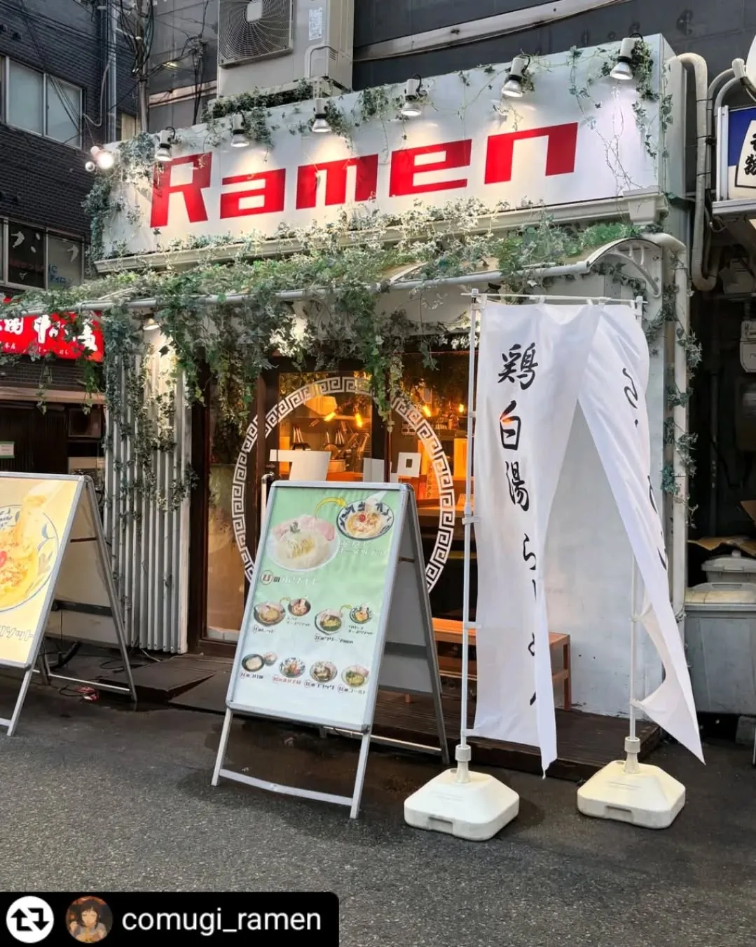 ご紹介いただきありがとうございます✨