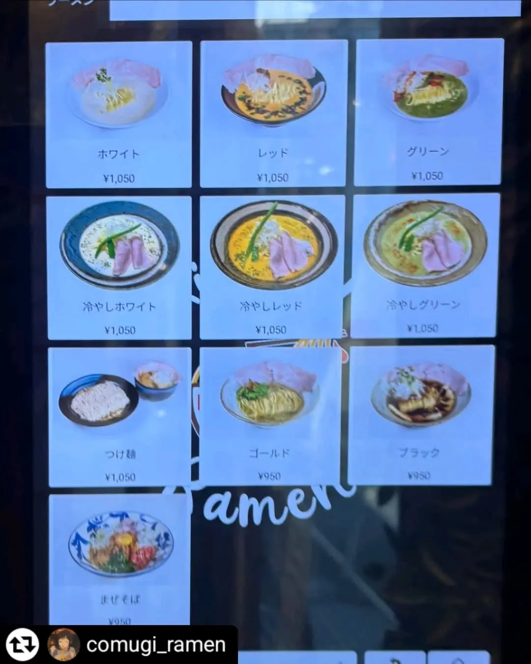 ご紹介いただきありがとうございます✨