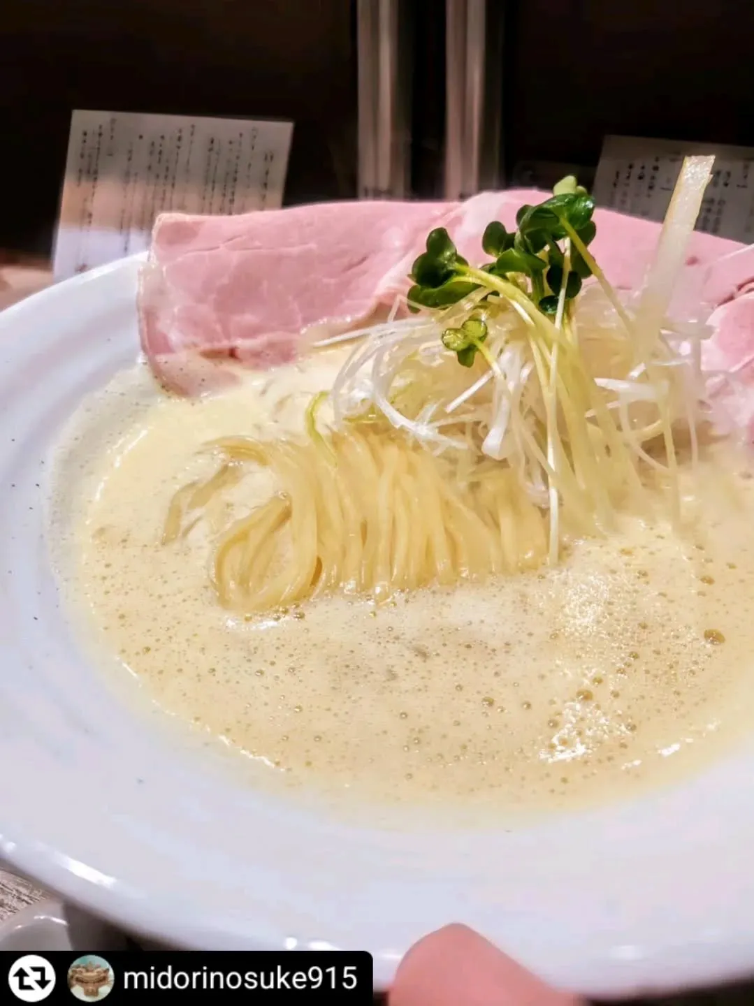 ご紹介いただきありがとうございます✨