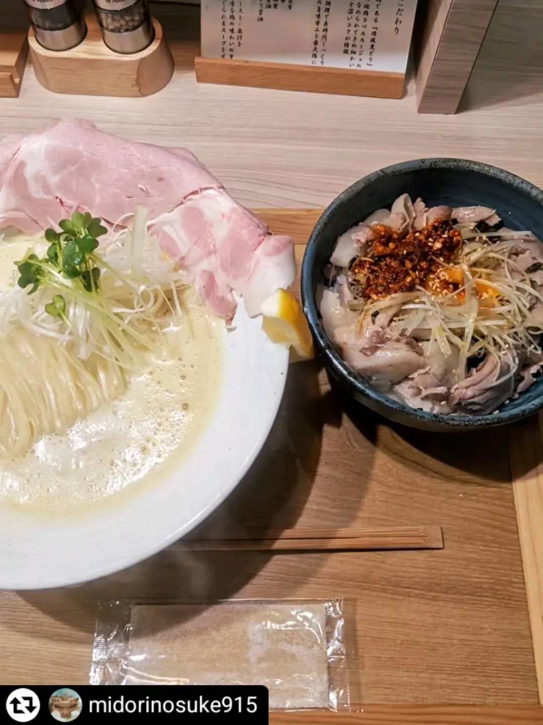 ご紹介いただきありがとうございます✨