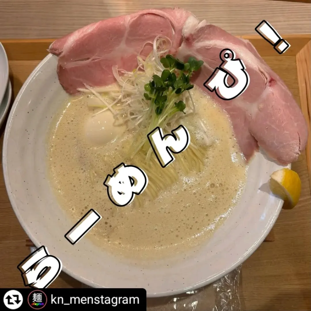 ご紹介いただきありがとうございます✨