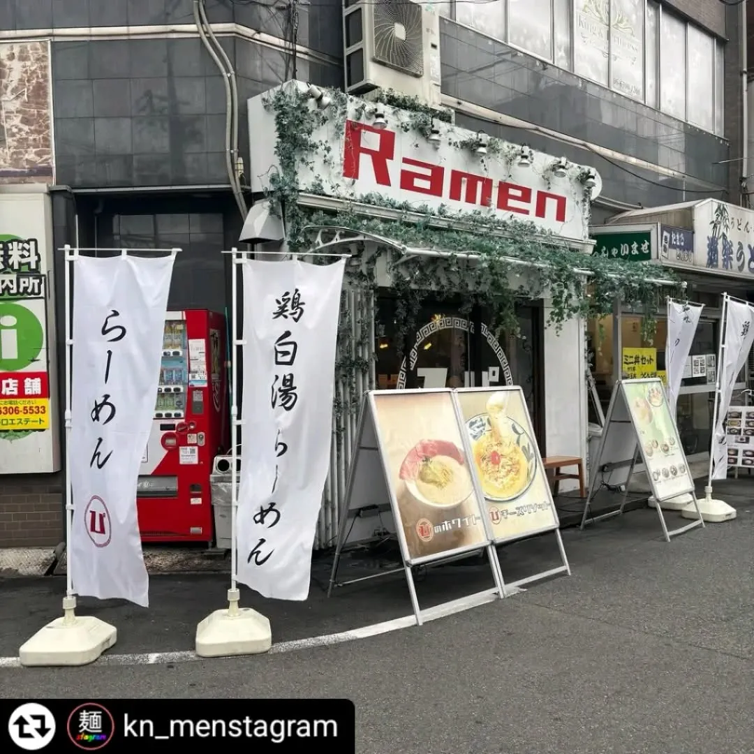 ご紹介いただきありがとうございます✨