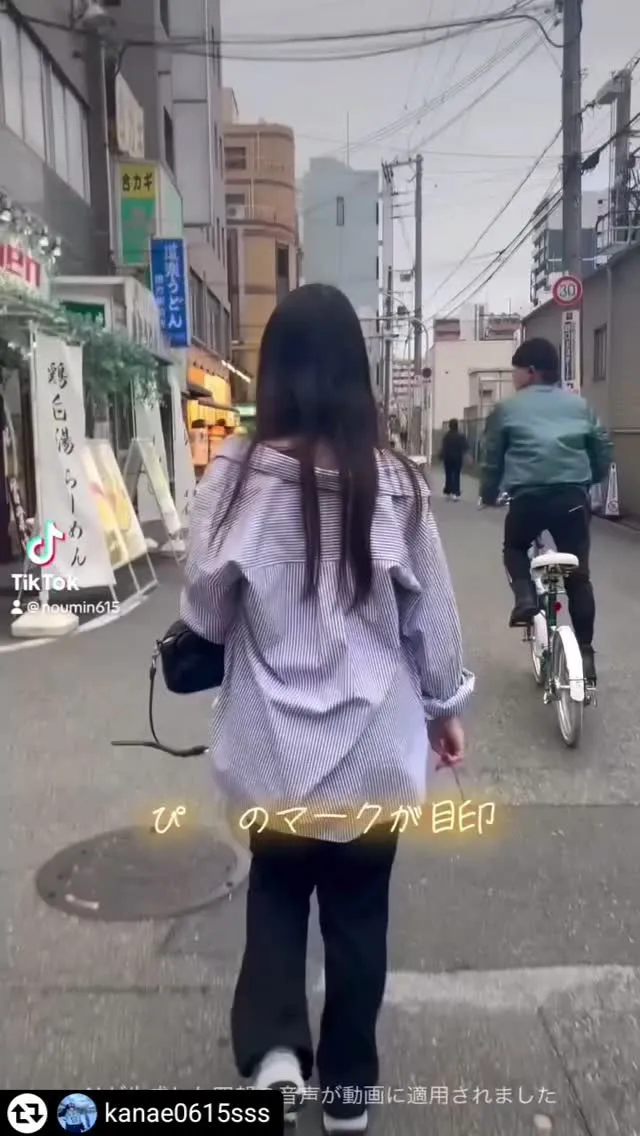 ご紹介いただきありがとうございます✨