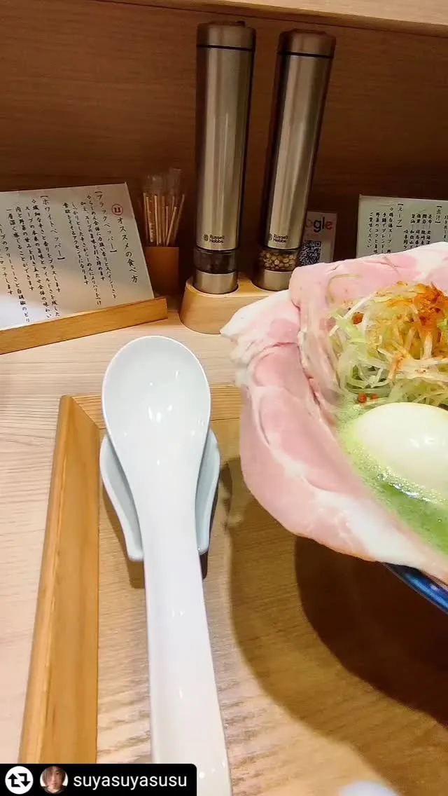 ご紹介いただきありがとうございます✨