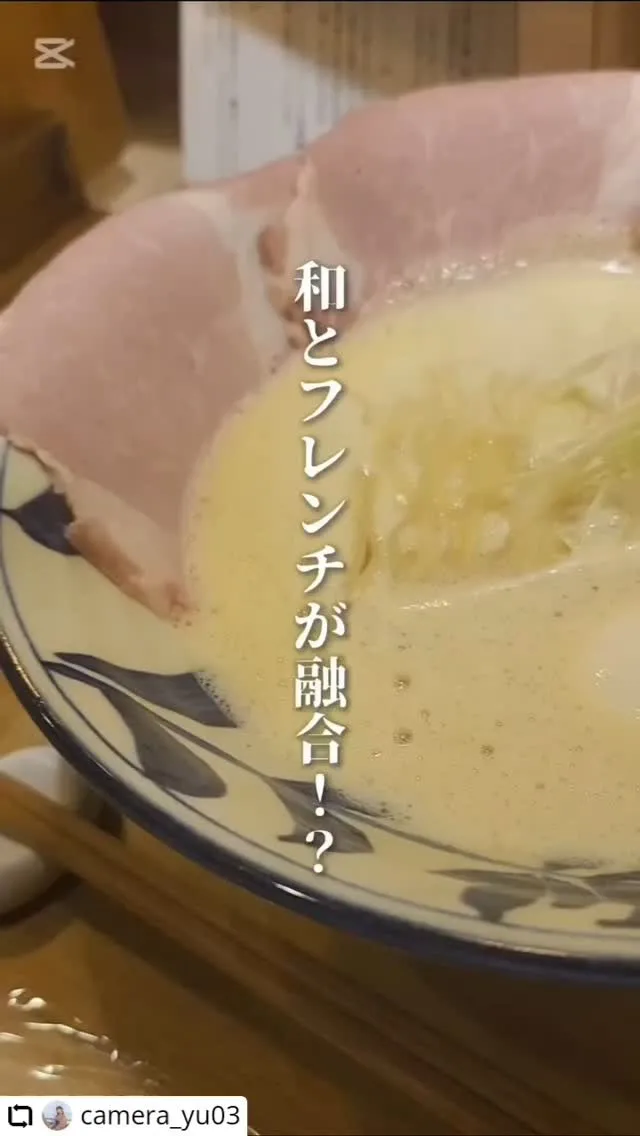 ご紹介いただきありがとうございます✨