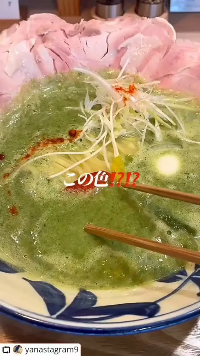 ご紹介いただきありがとうございます✨